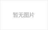 防輻射鉛門(mén)應該怎么保養維護？